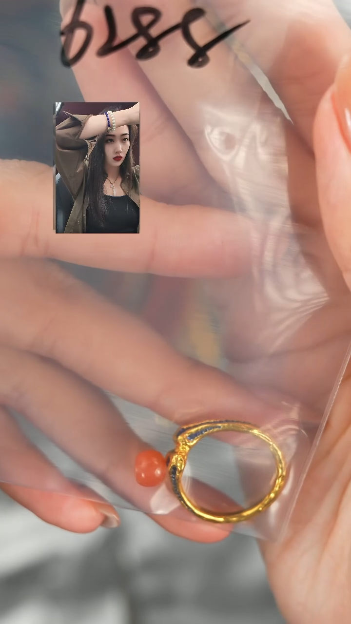 【闪购商品】玛瑙/玉髓1未镶嵌遇见匠心品质回血