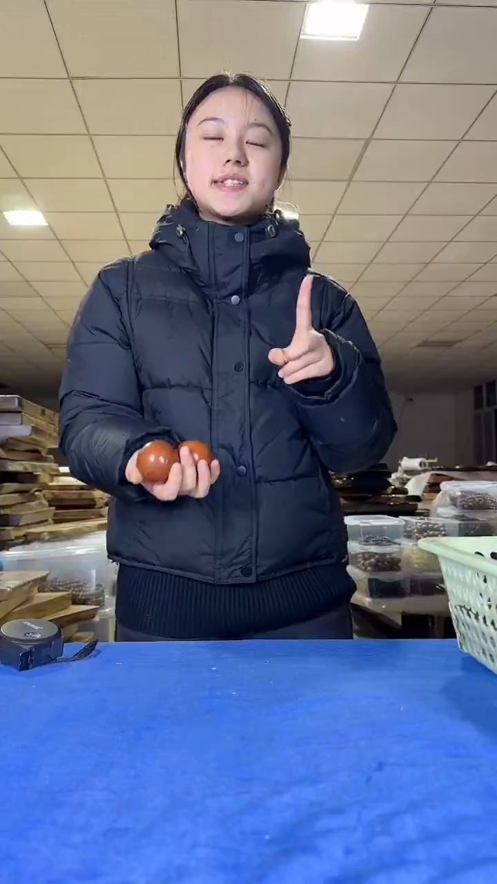 8.88微瑕疵手球一对