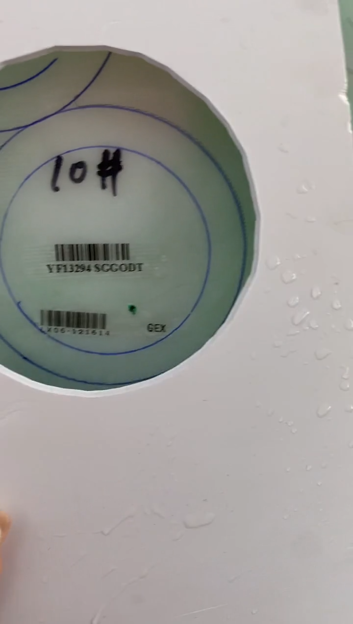 【闪购商品】定制翡翠手镯未镶嵌定制手镯LCG/DZS