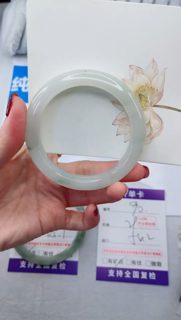 【闪购商品】石英质玉手镯合金90-54.2