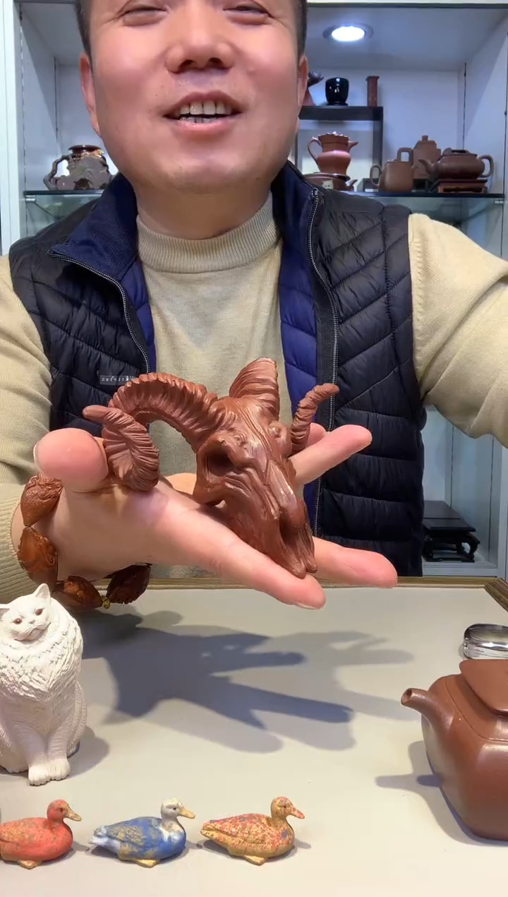 宜陶紫砂宜陶紫砂685