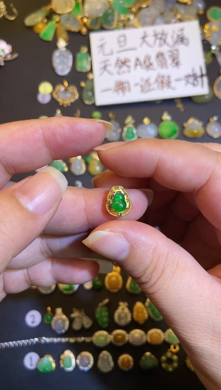 吊坠(不含链)银S925镶嵌翡翠1