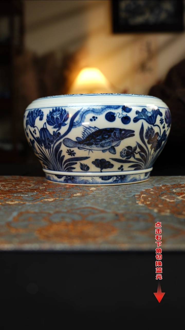 【闪购商品】杯元黛工坊 新鱼藻水洗