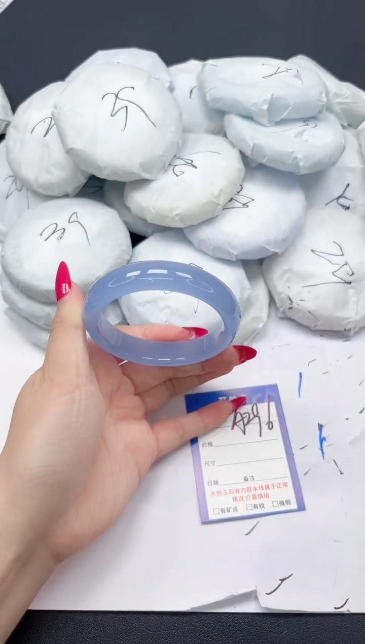 未镶嵌手镯石英质玉A296/5657