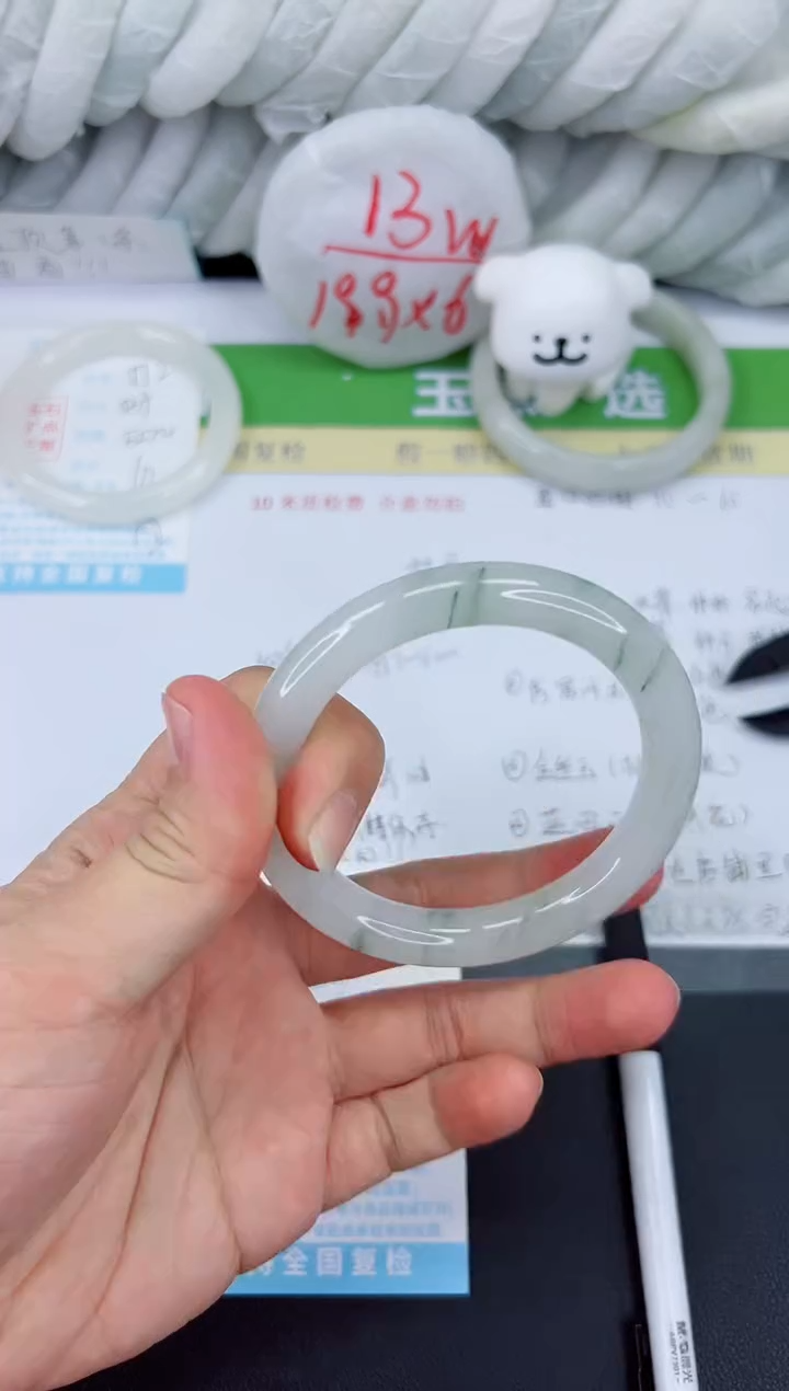 【闪购商品】石英质玉手镯未镶嵌553-58.5
