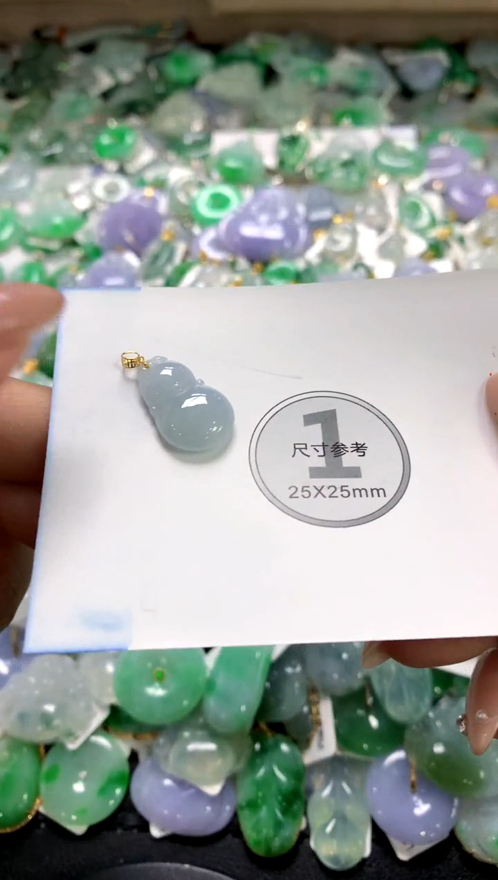 颈饰18K金镶嵌翡翠1111111111111111