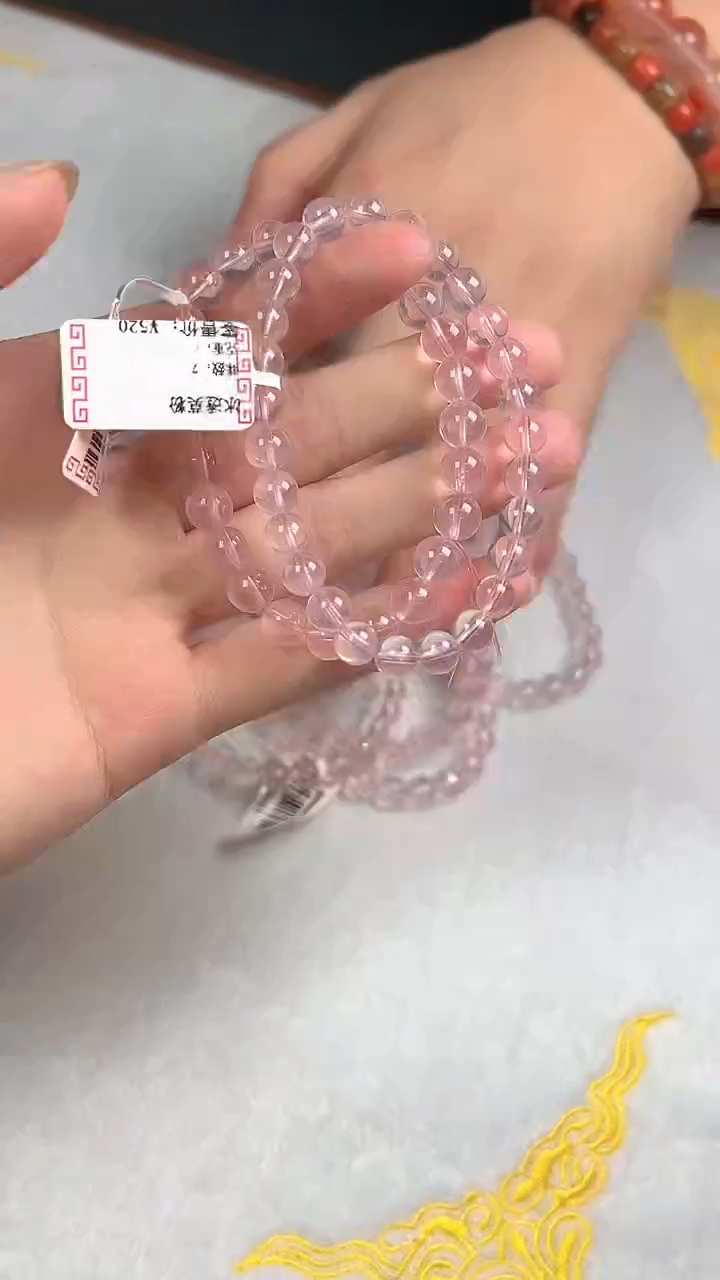 未镶嵌手串水晶JJD1231005多样性发一