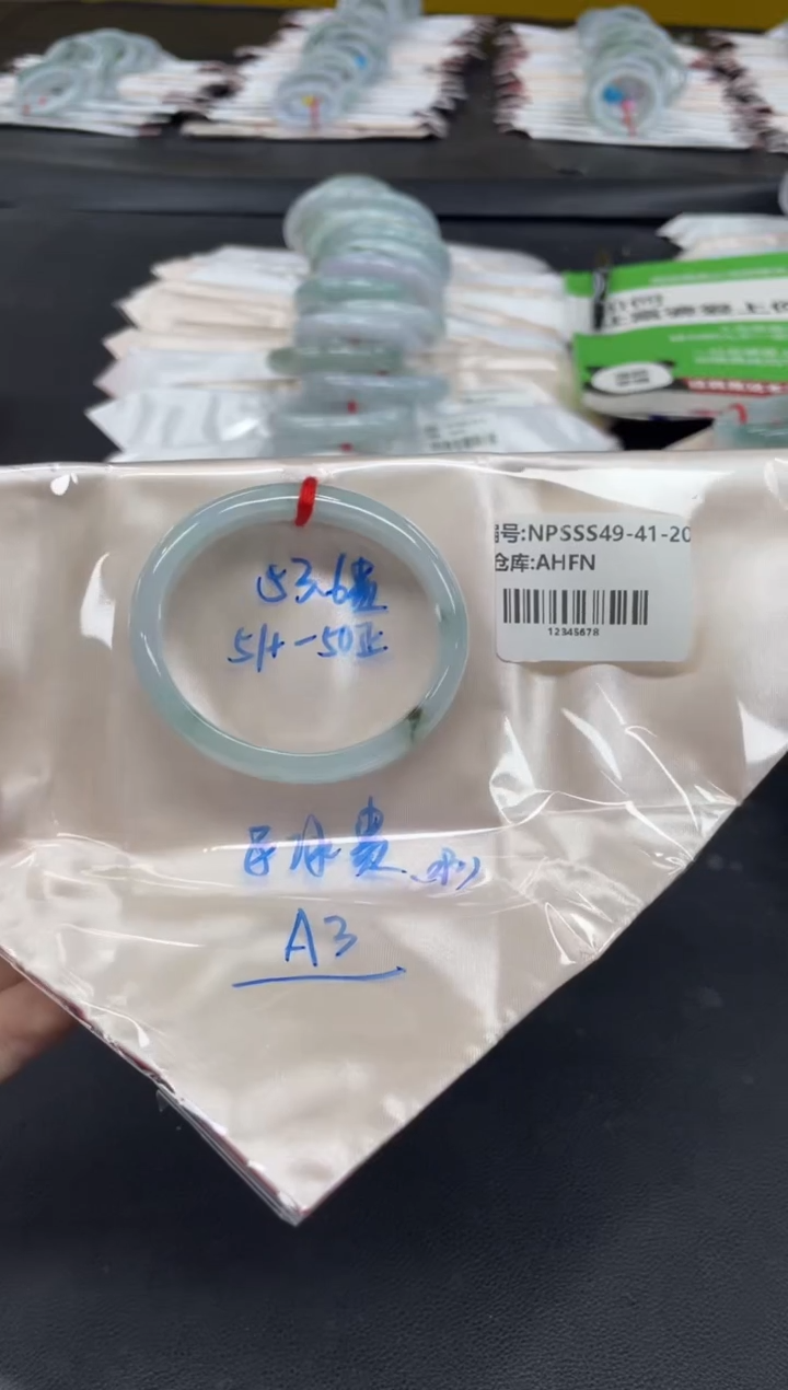 未镶嵌手镯翡翠翡翠手镯