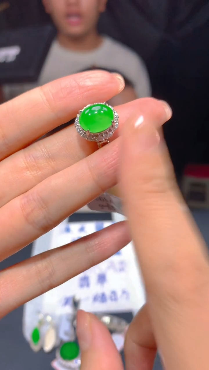 【闪购商品】定制翡翠未镶嵌179多样性发货（发其一）