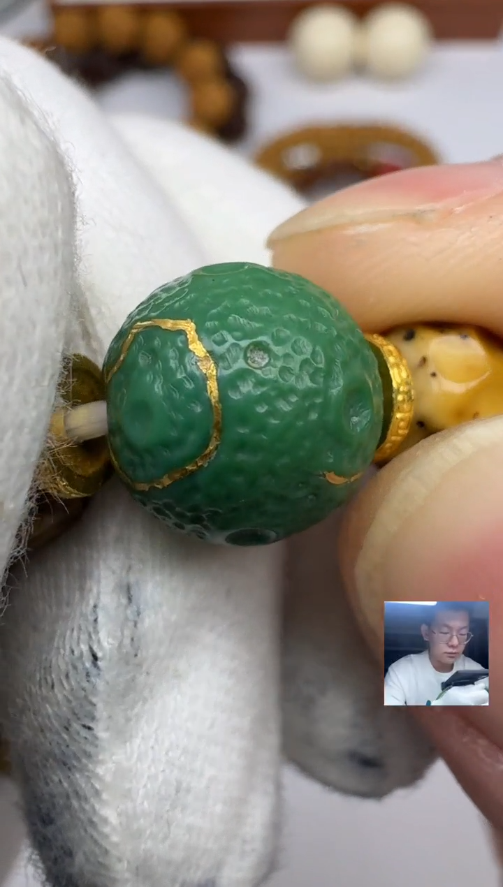 【闪购商品】绿松石珠宝奇石18K金镶嵌松石顶珠