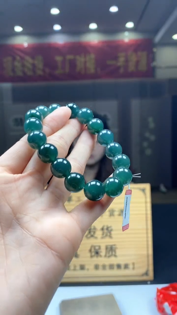 翡翠未镶嵌颈饰********149