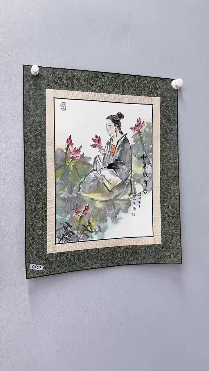 国画悲鸿艺术/梁永琳/国画