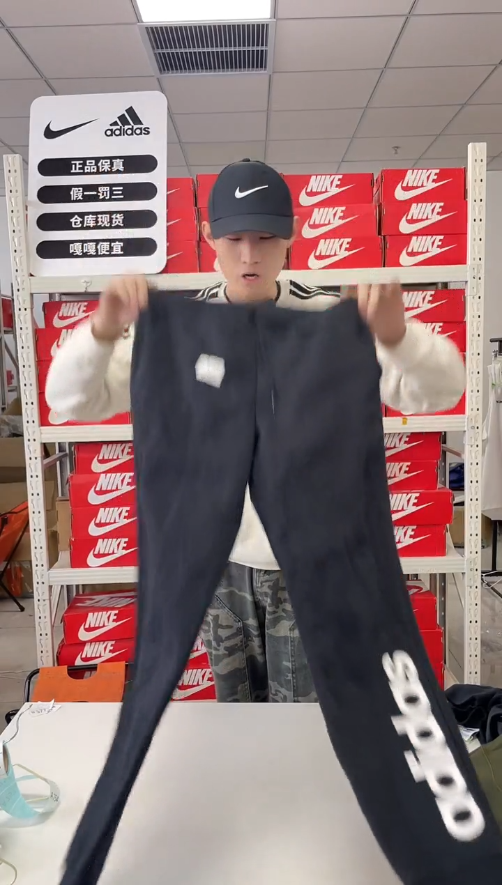 532码闪购尺170码  adidas/阿迪达斯卫衣卫裤以直播间过款为主