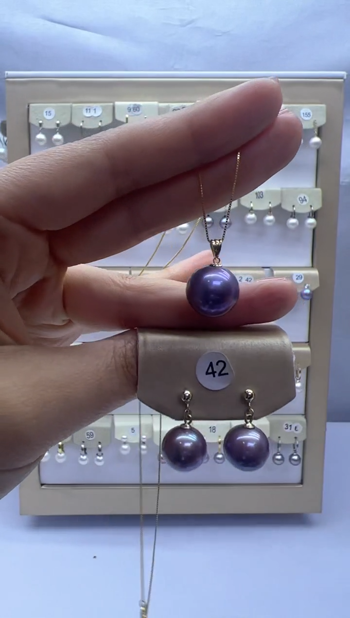 【闪购商品】淡水珍珠吊坠(赠链)18K金镶嵌42+吊