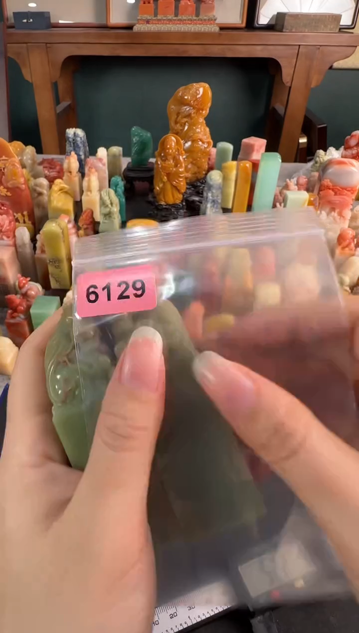 【闪购商品】青田石印石6129编号编号