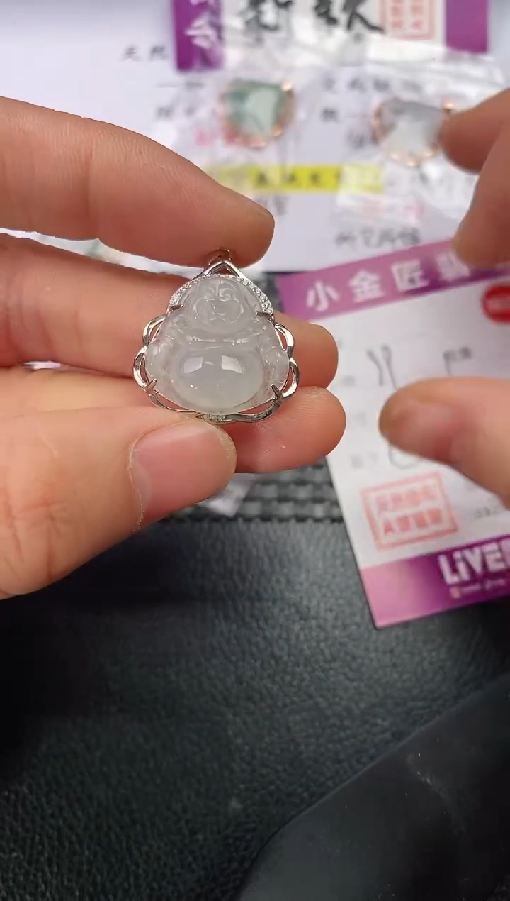 吊坠(不含链)银S925镶嵌翡翠无*.挂件