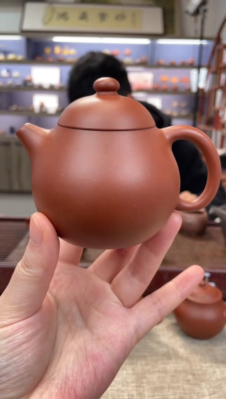 【闪购商品】紫砂茶壶底槽清  龙蛋  矿标证书
