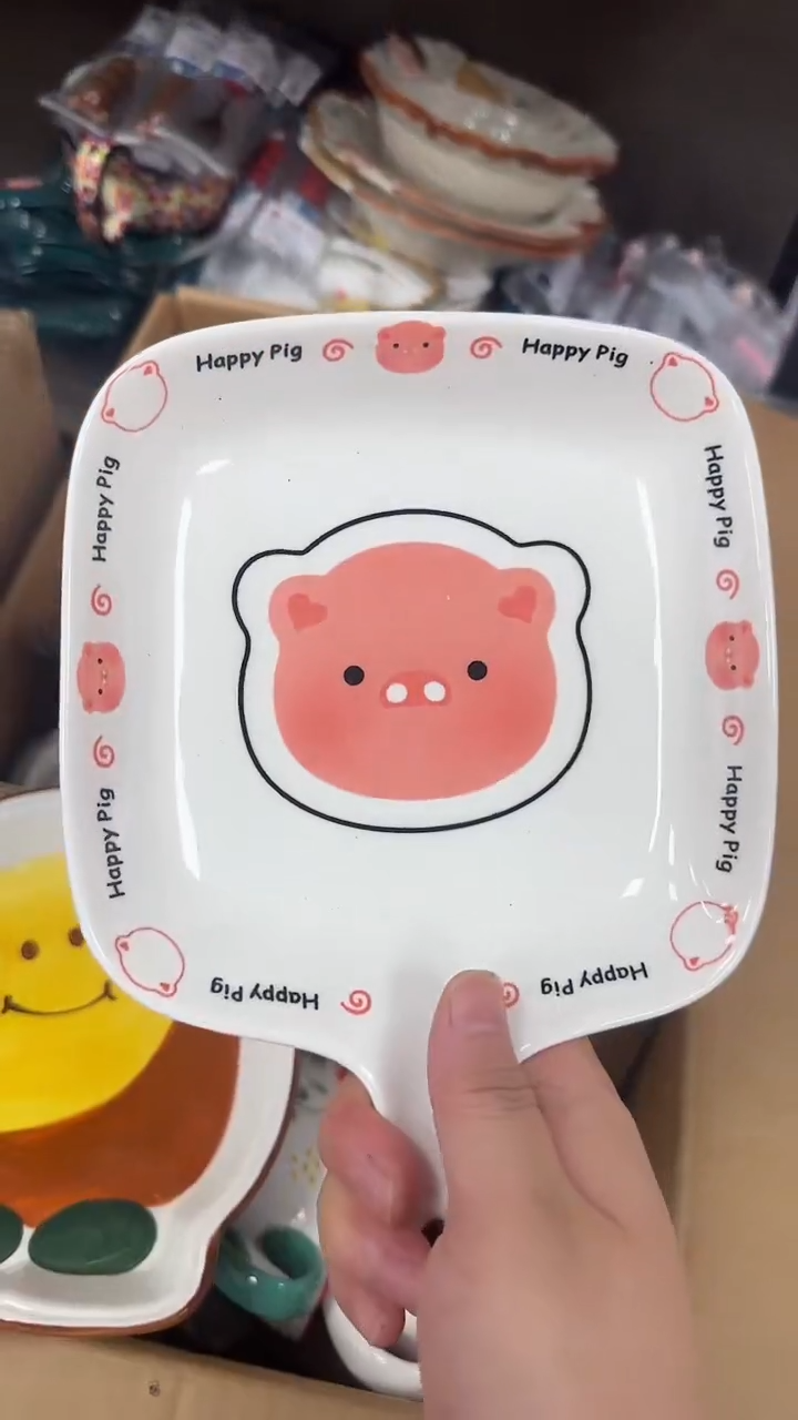 瓷微瑕专属链接20包邮（完美主义慎拍）