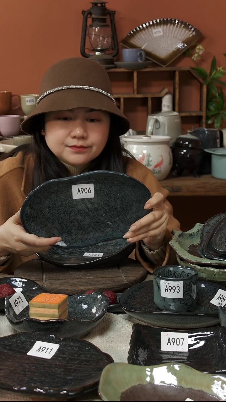 陶瓷A906陶瓷窑变小长条盘一个微瑕25*15