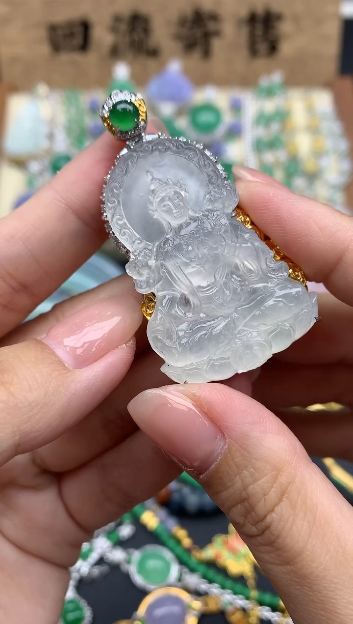 【闪购商品】翡翠吊坠(不含链)18K金镶嵌391-中国好珍宝