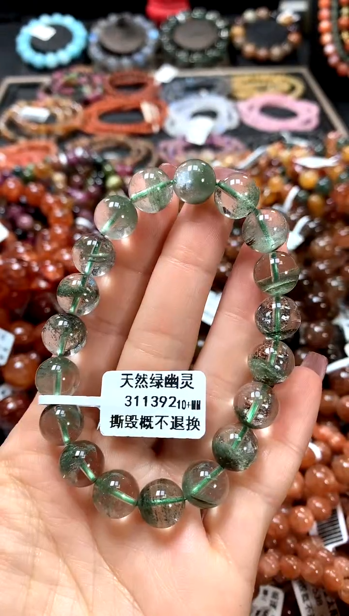 【闪购商品】水晶手串未镶嵌311392-10+..