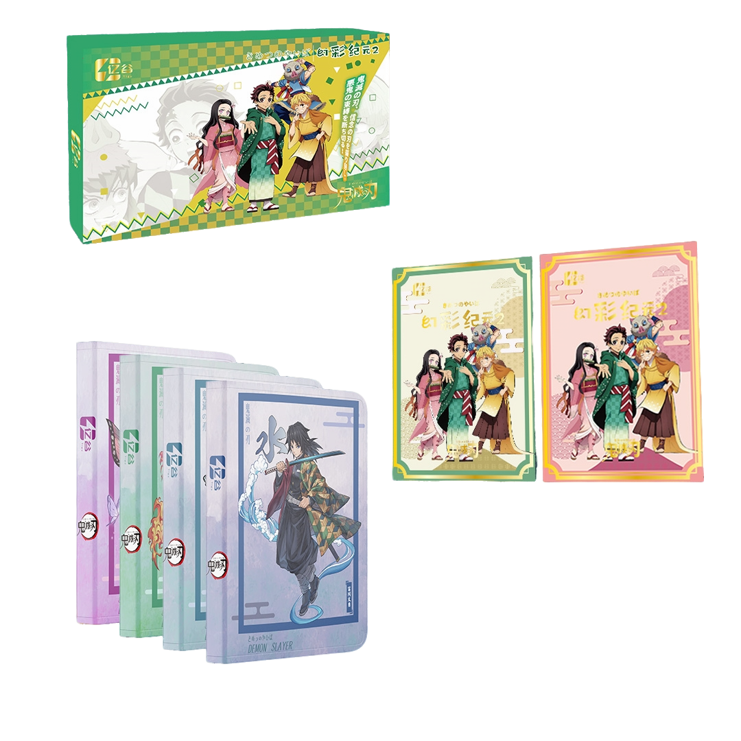 【拆盒/叠叠】亿谷《鬼灭之刃》第二弹 收藏色纸 懒懒代拆