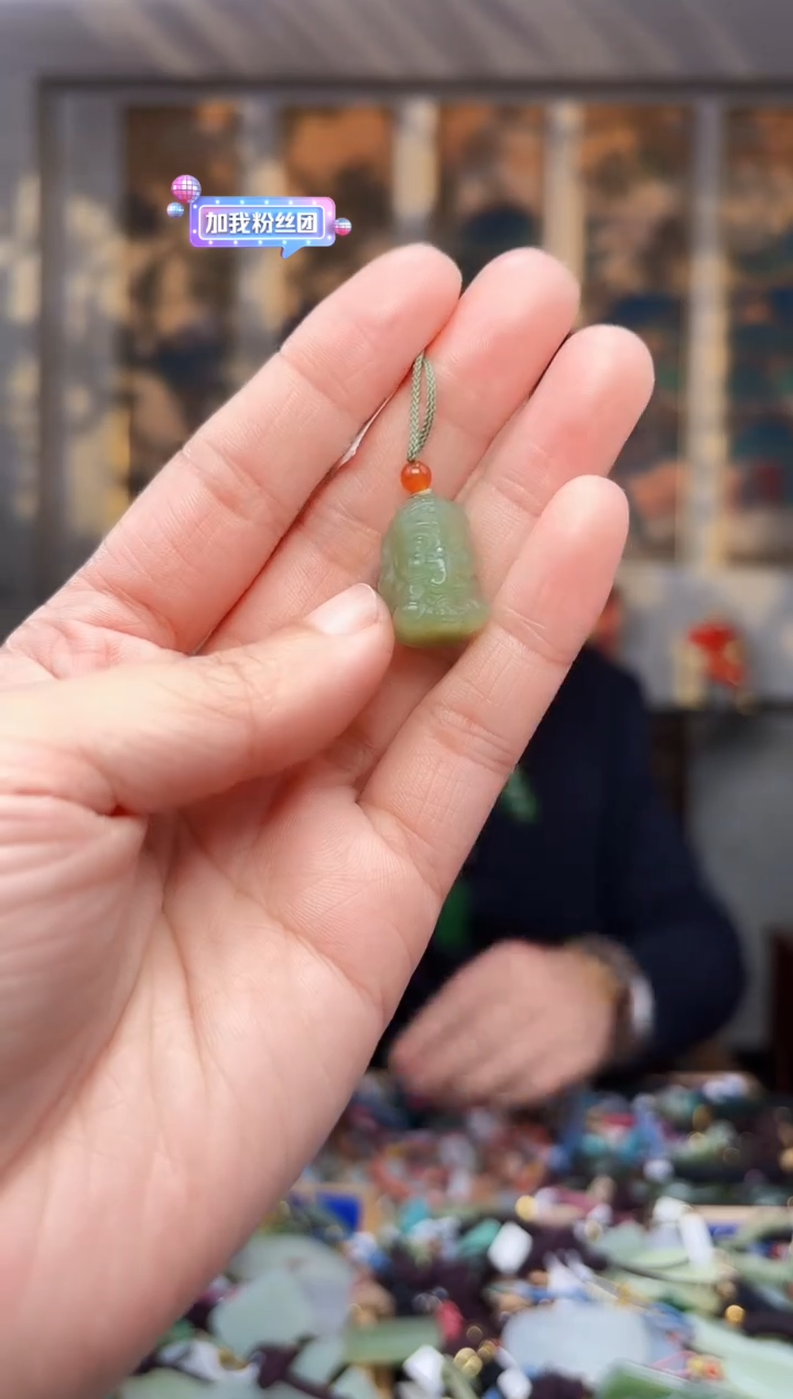 【闪购商品】和田玉挂件未镶嵌拍一发一