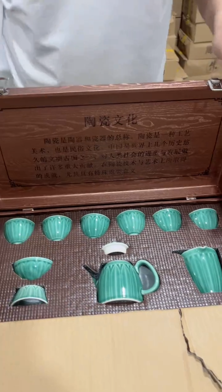 【闪购商品】杯****************