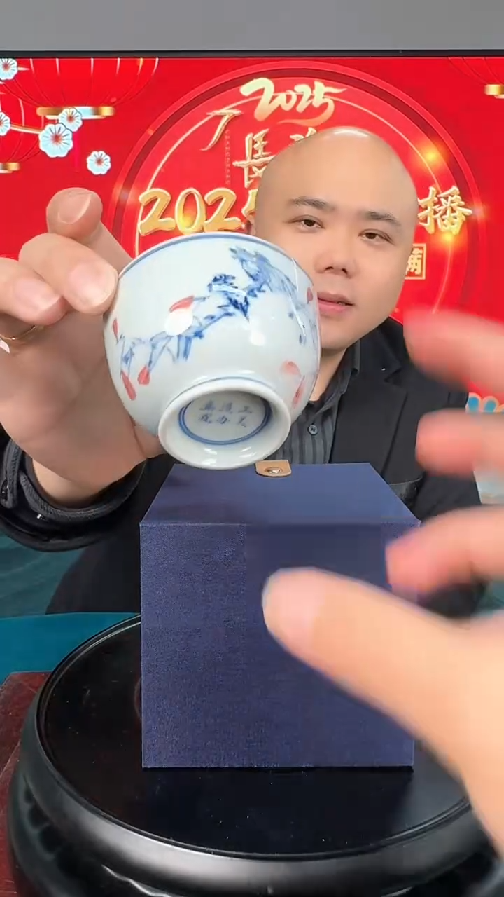 【闪购商品】摆件景德镇陶瓷摆件青花斗彩杯2