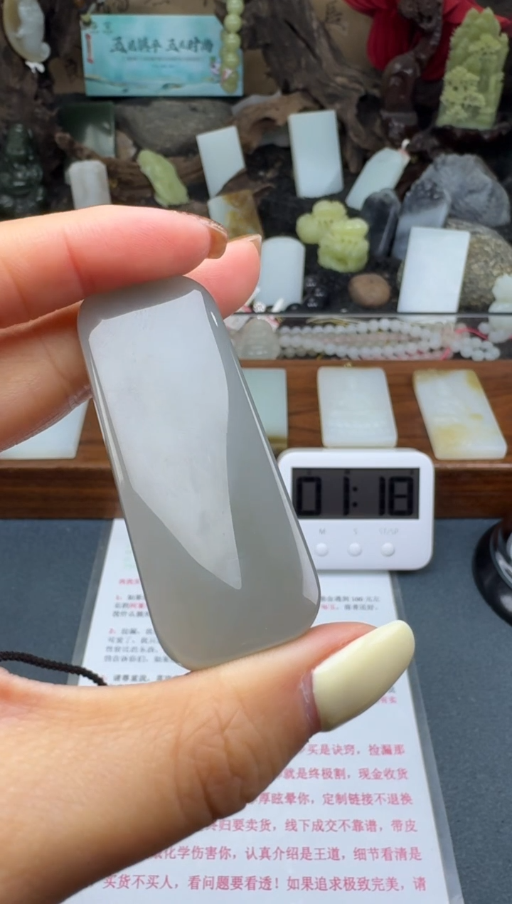 【闪购商品】和田玉颈饰未镶嵌筱筱