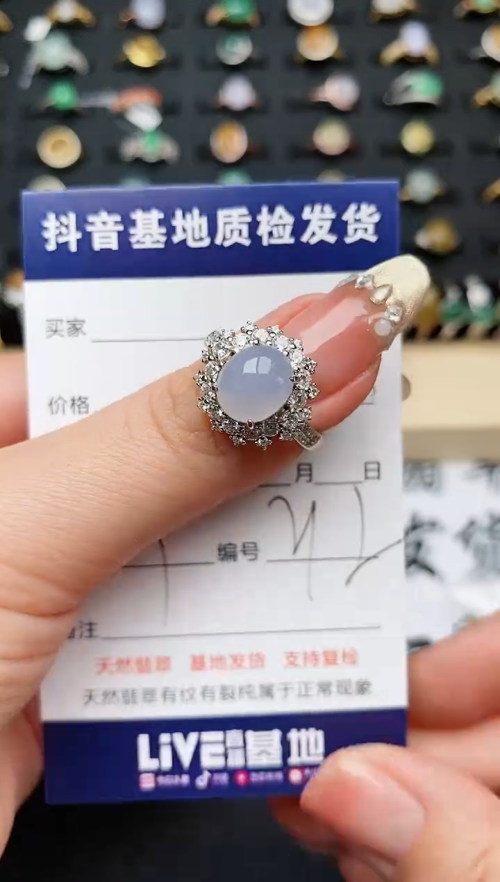 【闪购商品】翡翠戒指银S925镶嵌.........