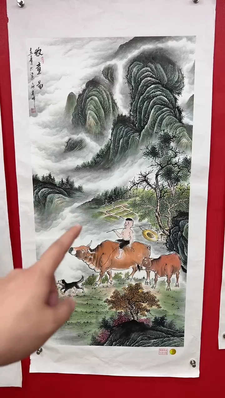 【闪购商品】国画莫远峰-书法/绘画34