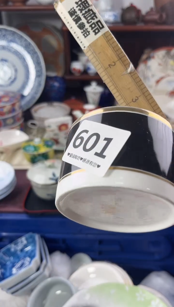 【闪购商品】瓷片601。。。。。。