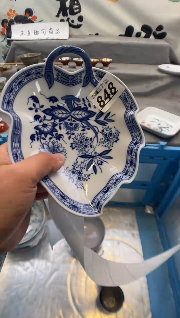 瓷片然****姨848       