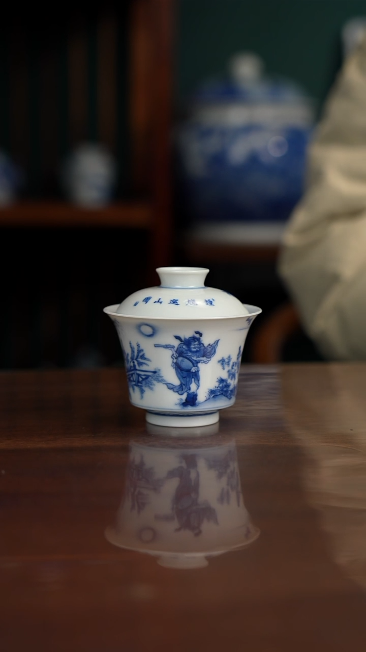 晓竹窑 钟馗巡山图