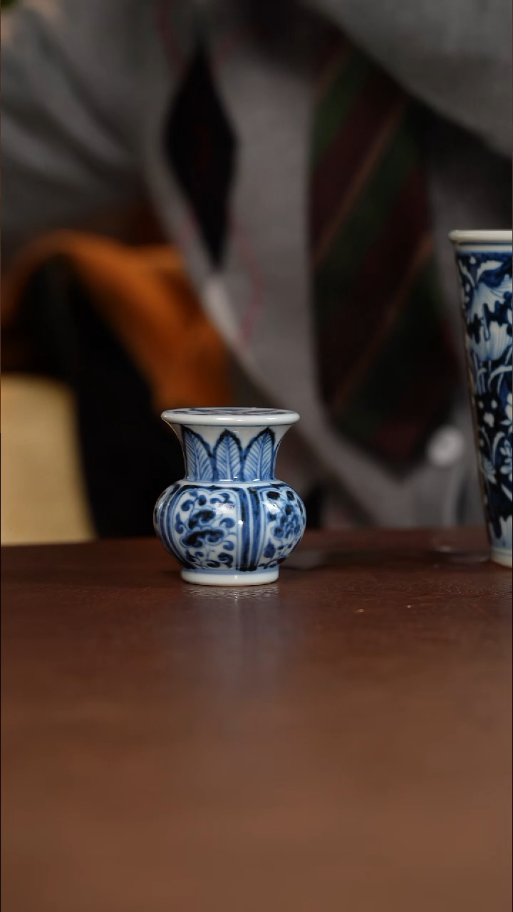 元青花花卉纹盖置