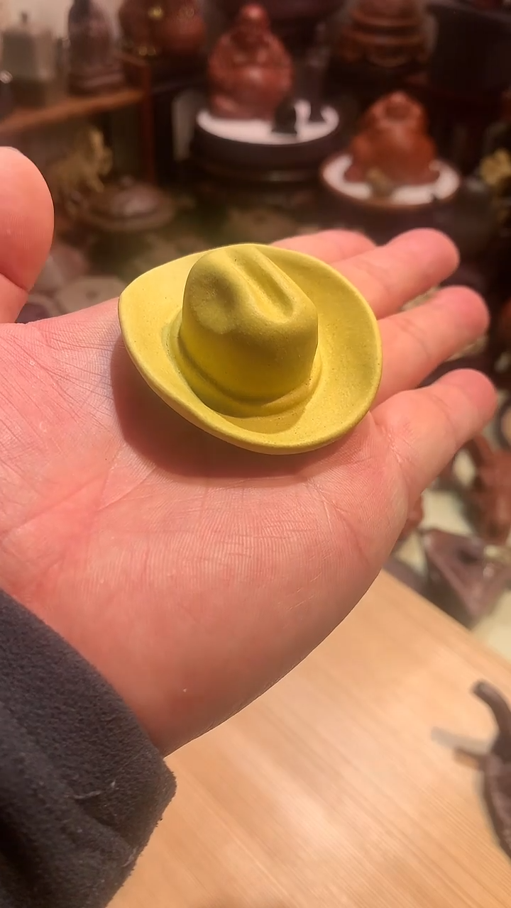 【闪购商品】2329宜陶紫砂宜陶紫砂