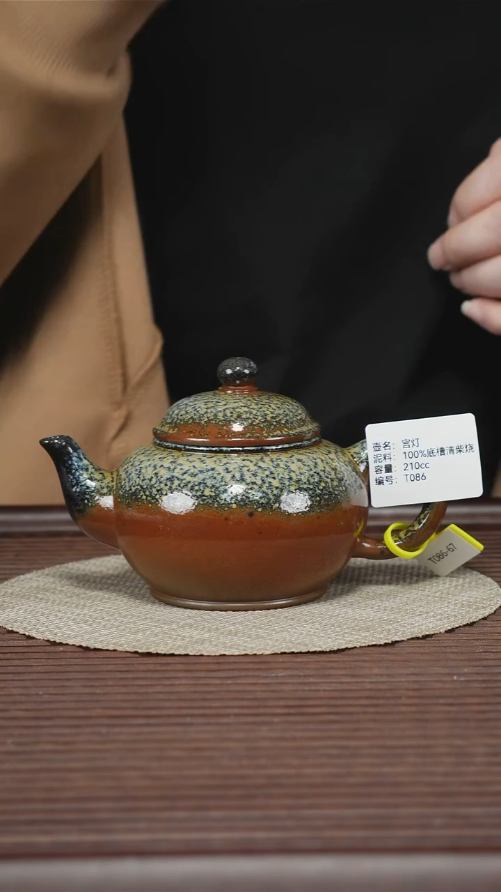 茶壶紫砂T086 100%底槽清柴烧 孤品排队 宫灯