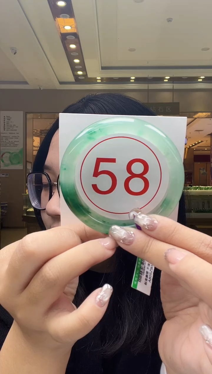 未镶嵌手镯石英质玉2