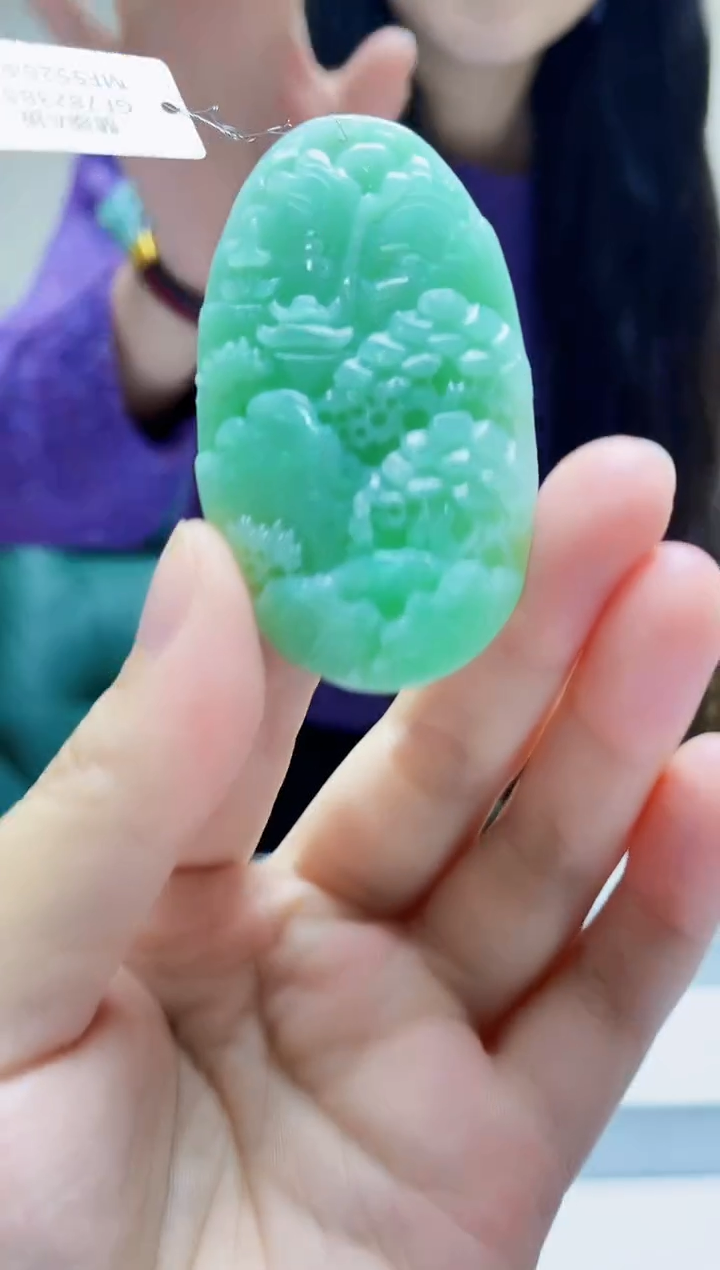 未镶嵌定制翡翠吊坠177