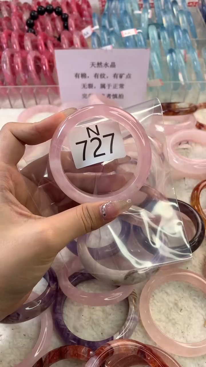 水晶手镯N未镶嵌水晶727-57