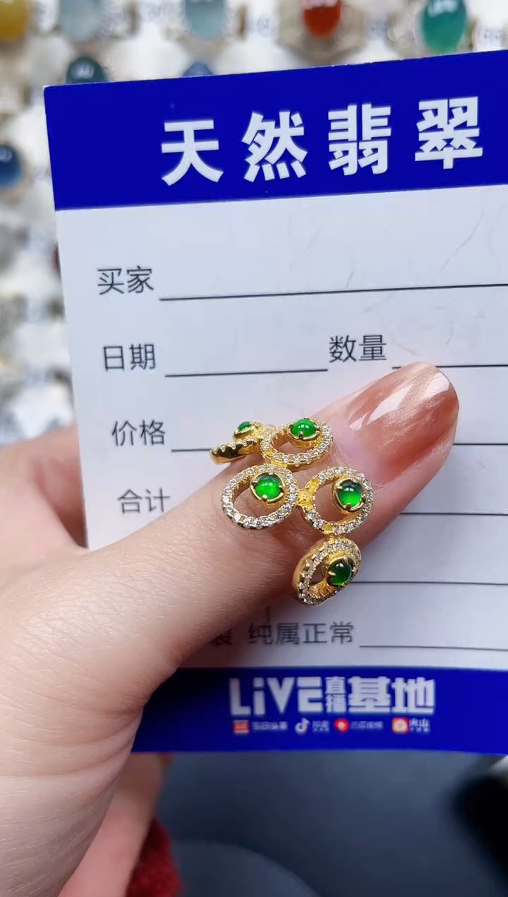 银S925镶嵌戒指翡翠517