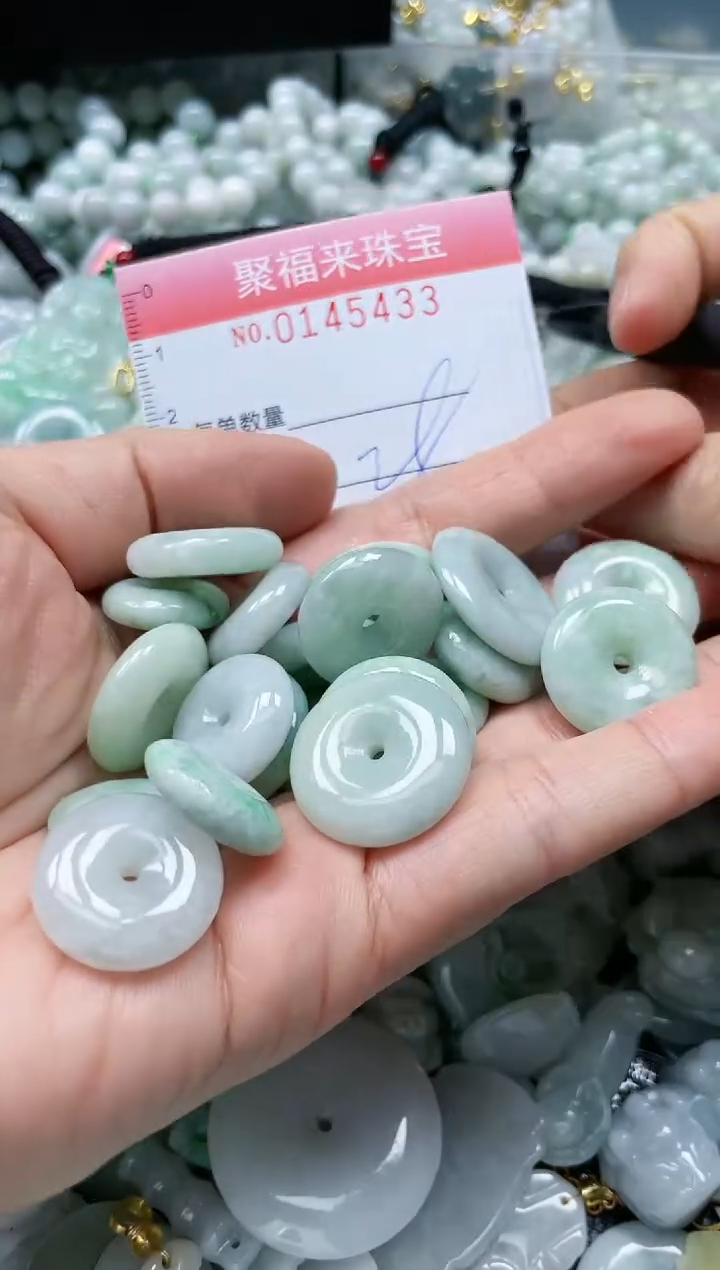 【闪购商品】翡翠未镶嵌颈饰闪购0145443