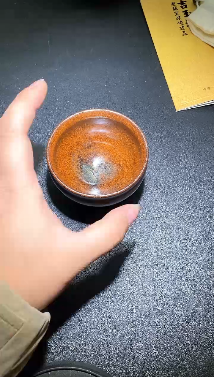 【闪购商品】茶盏               80