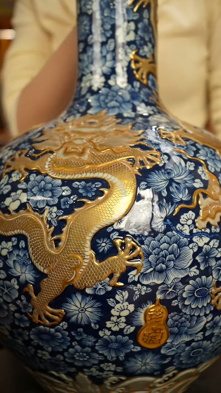 仿清瓷悟****化s-青花赏瓶一只