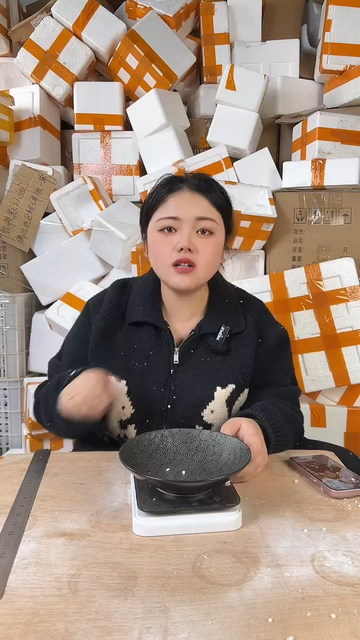 瓷孤品-黑祥云碗-1件套