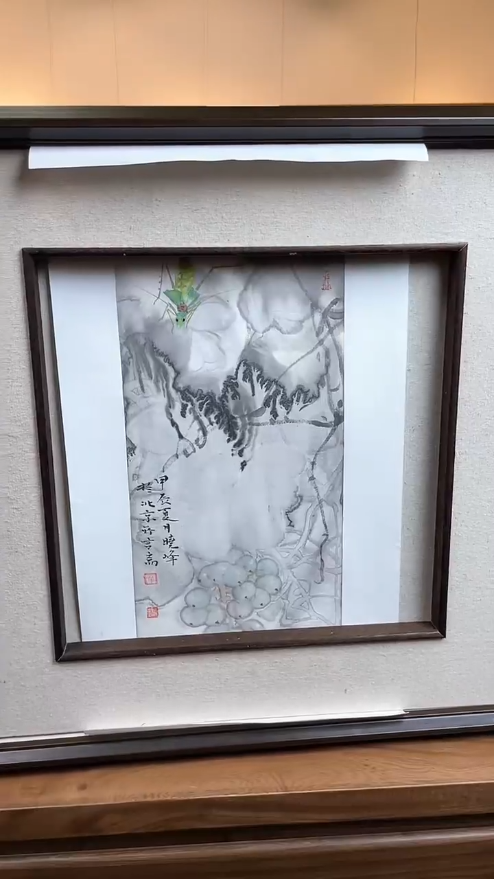 【闪购商品】国画TXF精品绘画作品-0.5