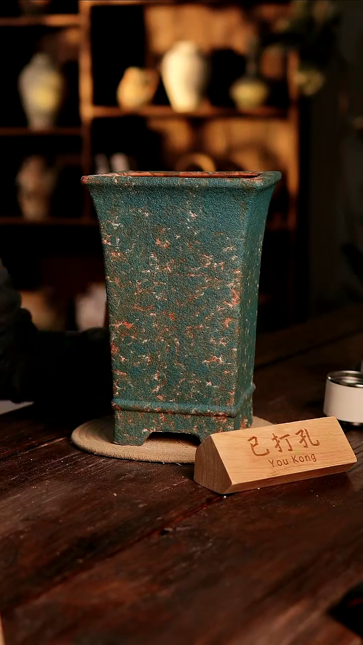 摆件25-473微瑕高度30口径16已打孔误差2