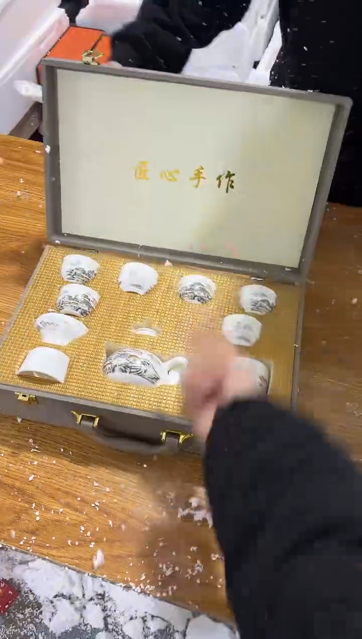 【闪购商品】其他其他其他其他其他