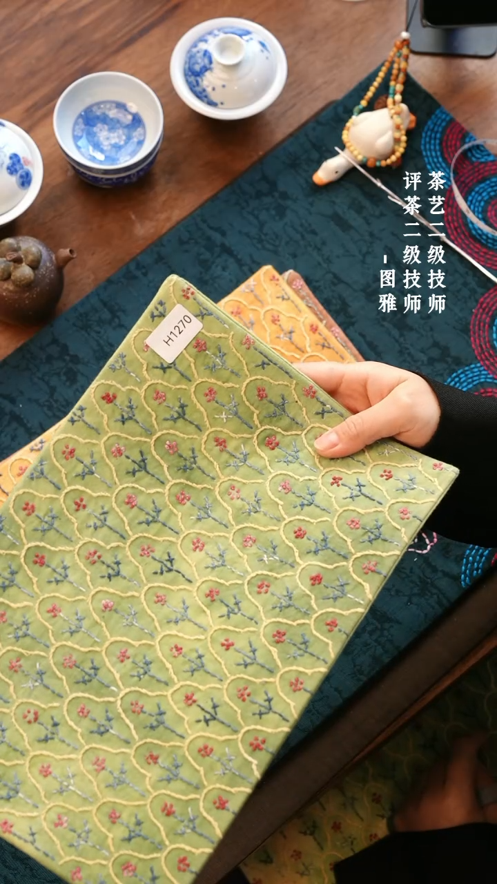 【闪购商品】H1270           